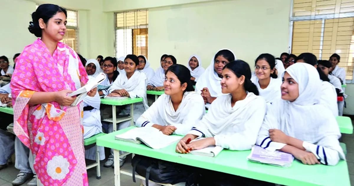 এমপিওভুক্ত শিক্ষক-কর্মচারীদের ঈদ বোনাস নিয়ে বড় সুখবর