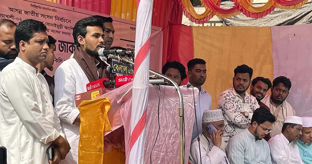 ‘১৭ মাসেই শেখ হাসিনার ১৭ বছরের মতো ফ্যাসিবাদ দেখেছি’