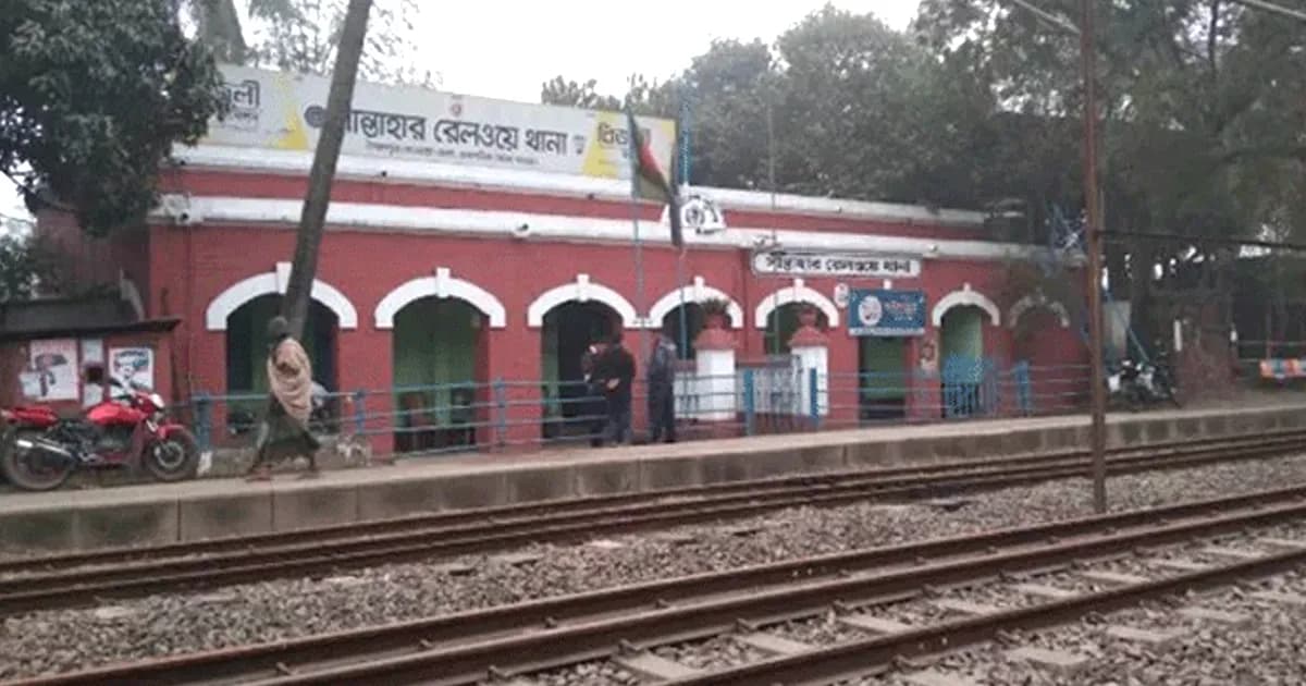 চলন্ত ট্রেনে নারীকে ধর্ষণের অভিযোগ, ৪ পুলিশ সদস্য প্রত্যাহার