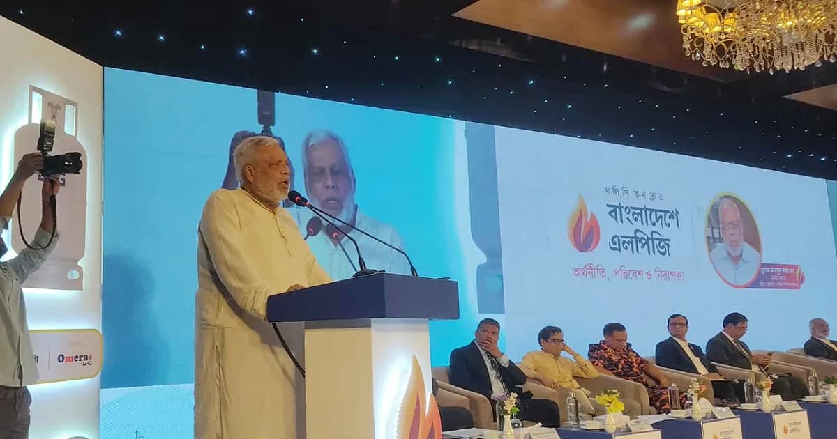 এলপিজির দাম ১ হাজার টাকার মধ্যে থাকা উচিত: জ্বালানি উপদেষ্টা