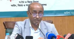 এক বছরে বিচারাধীন মামলা ২০ লাখে নামানোর আশা আইনমন্ত্রীর