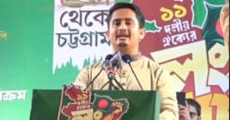 ছয় মাসের লুটপাটে বিএনপি সরকার চোরাবালিতে পড়েছে: সারজিস