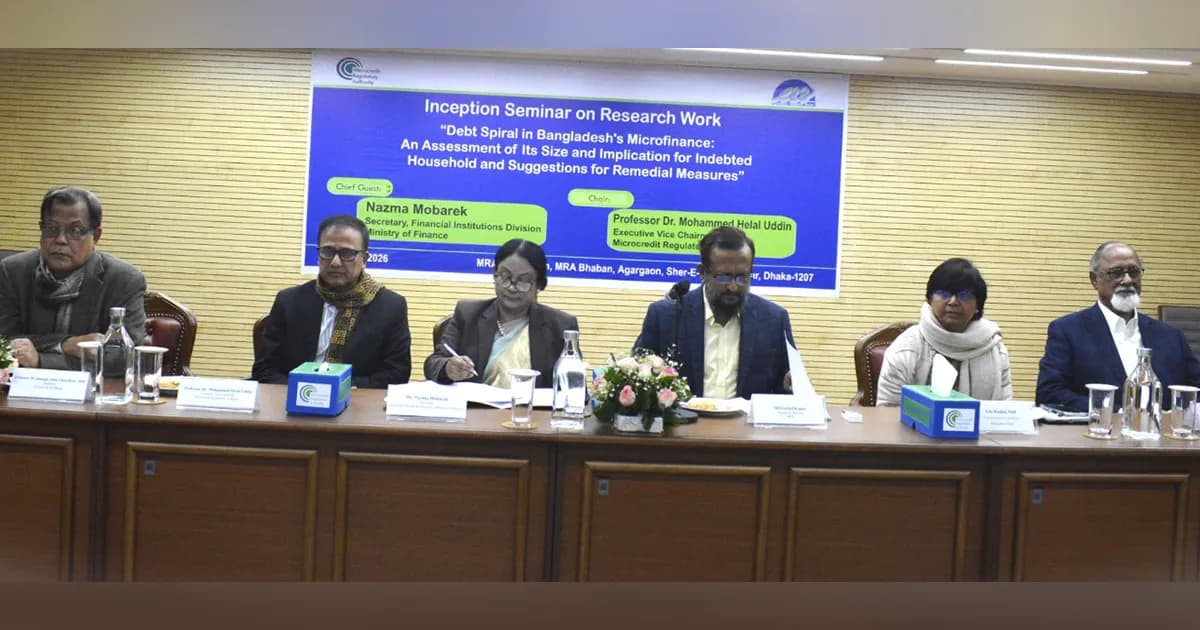 ঋণচক্রের ঝুঁকি কমাতে গবেষণায় নামছে এমআরএ