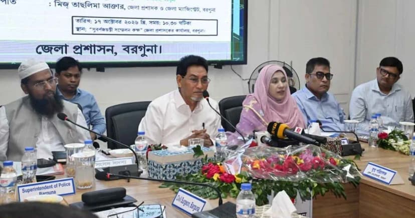 চাঁদাবাজি, মাদক ও কিশোর গ্যাং দমনে কঠোর ব্যবস্থা নিতে হবে: চিফ হুইপ