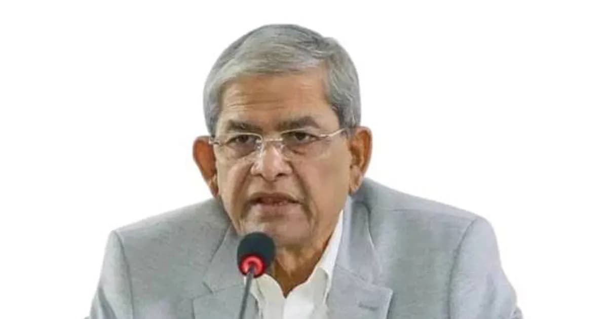 বিএনপি থেকে পদত্যাগ করলেন মির্জা ফখরুল ইসলাম আলমগীর