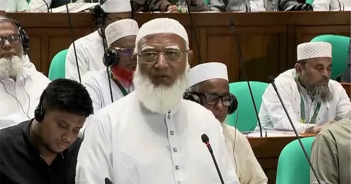 আমিও ক্ষুদ্র একটি শহীদ পরিবারের সন্তান: সংসদে জামায়াত আমির