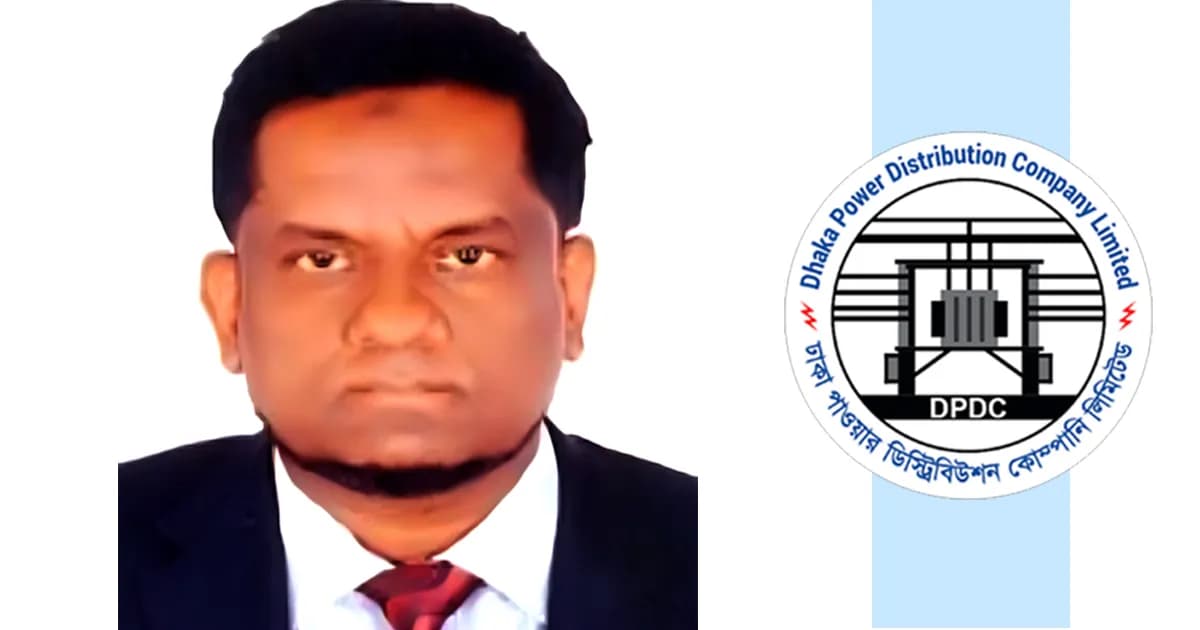 সংসদ অধিবেশনকে ঘিরে ডিপিডিসি'র এমডি'র ষড়যন্ত্রের জাল