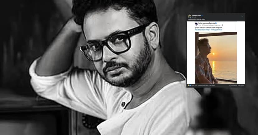 মৃত্যুর আগে দেওয়া রহস্যময় পোস্টের কথাগুলোই কি সত্যি হলো রাহুলের?