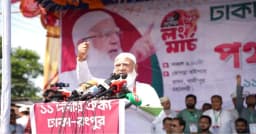 দলীয় দাবিতে নয়, দুর্নীতি-আধিপত্যবাদের বিরুদ্ধে এই লং মার্চ
