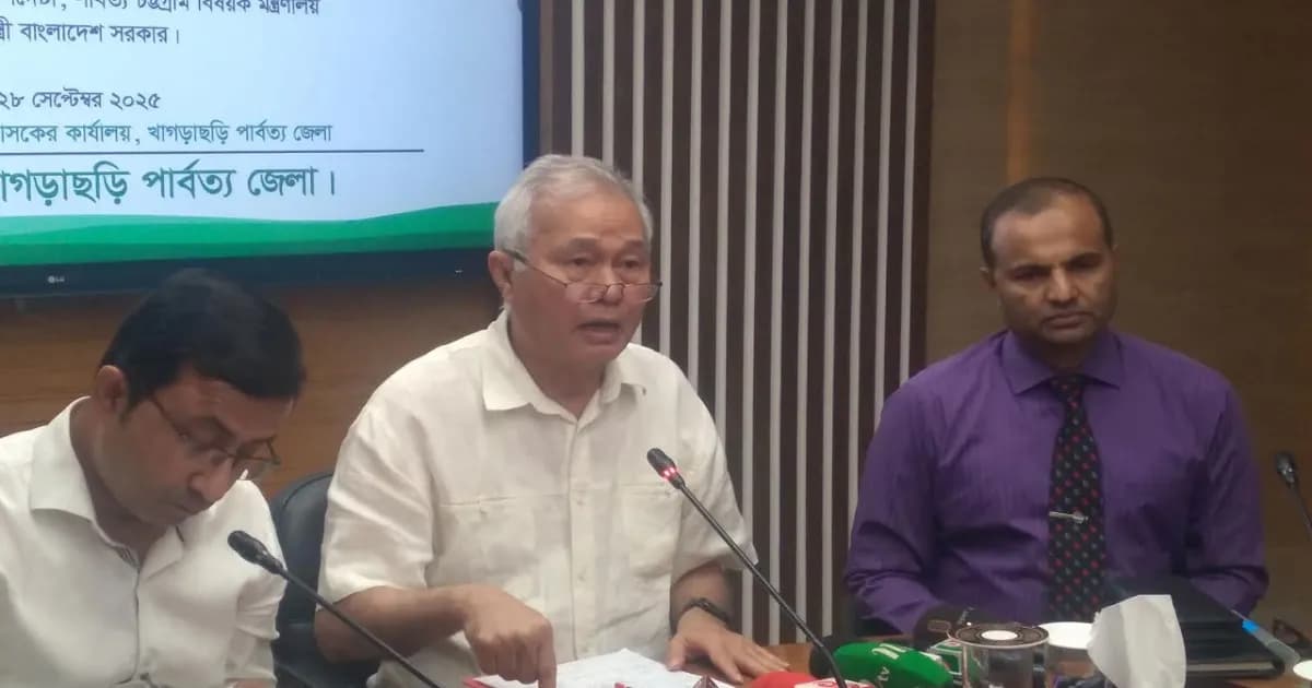 খাগড়াছড়িতে উত্তেজনা: পাহাড়ি-বাঙালি ঐক্যের ডাক পার্বত্য উপদেষ্টার