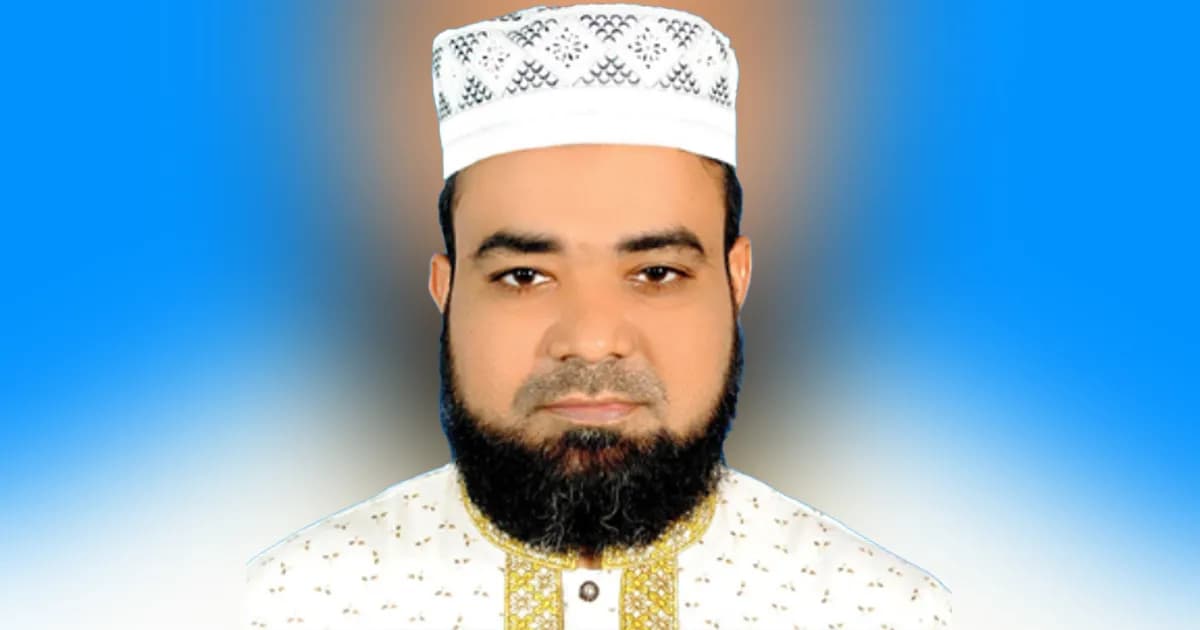 জামায়াত নেতার বিরুদ্ধে ছাত্রীদের যৌন হয়রানির অভিযোগে বিক্ষোভ