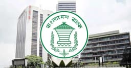 শনিবার খোলা থাকবে দেশের সব ব্যাংক