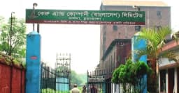 কেরু অ্যান্ড কোম্পানির ওয়্যারহাউসে অষ্টম পাস কর্মীকে ইনচার্জ নিয়োগ