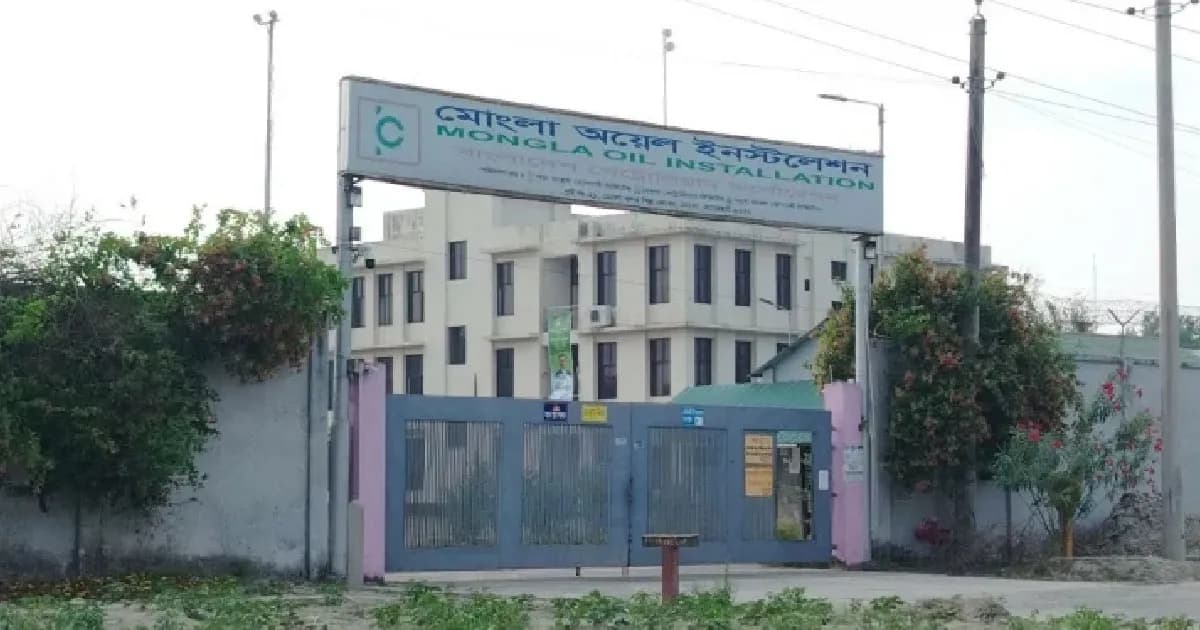 সরকারি ডিপোতে অবৈধ তেল মজুত, ব্যবস্থাপক বরখাস্ত