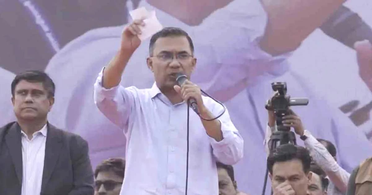 নারীদের পিছিয়ে রেখে দেশ এগিয়ে নেওয়া সম্ভব নয়