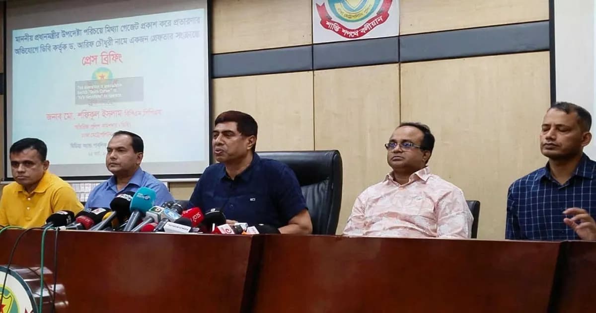 বিয়ে বাড়ির গহনা বহনে নিরাপত্তা দিবে পুলিশ: ডিবি প্রধান