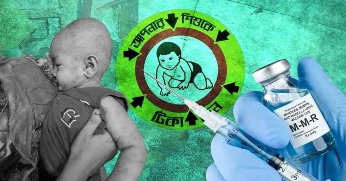 দেশব্যাপী হামের টিকাদান কর্মসূচির নতুন তারিখ ঘোষণা