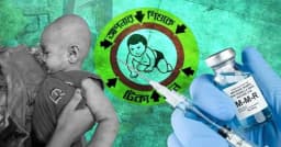 দেশব্যাপী হামের টিকাদান কর্মসূচির নতুন তারিখ ঘোষণা