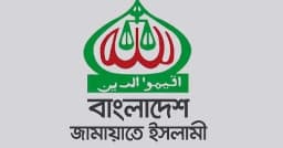 জোট নয়, আসনভিত্তিক সমঝোতায় নির্বাচনে যাচ্ছে জামায়াত