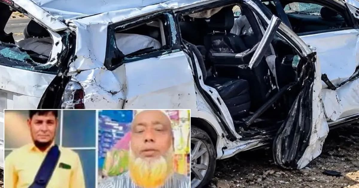 বাড়ি ফেরার আনন্দ নিয়ে রওনা, গন্তব্যের আগেই ৪ প্রবাসীর স্বপ্ন শেষ