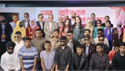 বসুন্ধরা খাতার পক্ষ থেকে দৃষ্টিপ্রতিবন্ধীদের মাঝে ব্রেইলবুক বিতরণ