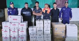 রাঙ্গামাটিতে বিদেশি সিগারেট পাচারকালে ইউপি সদস্যসহ আটক ৪