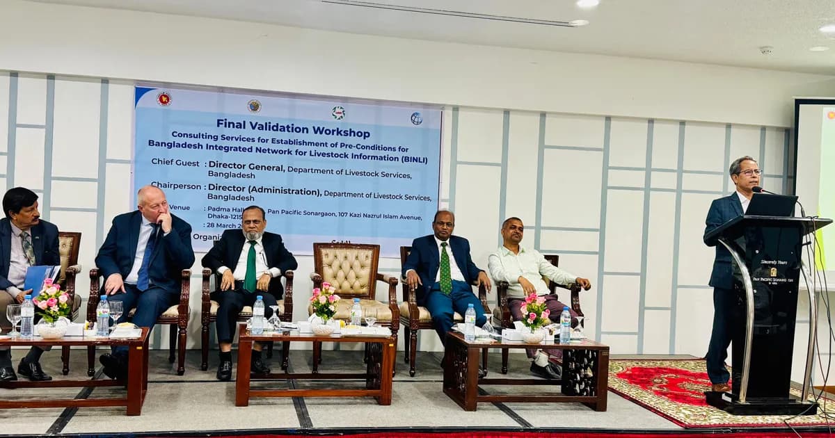 রাজধানীতে ডেইরি উন্নয়ন প্রকল্পের কর্মশাল অনুষ্ঠিত