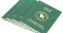 শক্তিশালী পাসপোর্টের তালিকায় আরও ২ ধাপ পিছিয়েছে বাংলাদেশ