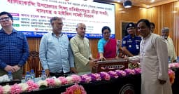 বালিয়াকান্দিতে শিক্ষা প্রতিষ্ঠানে ক্রীড়া ও বাদ্যযন্ত্র সামগ্রী বিতরণ