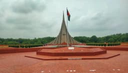 মহান বিজয় দিবস আজ