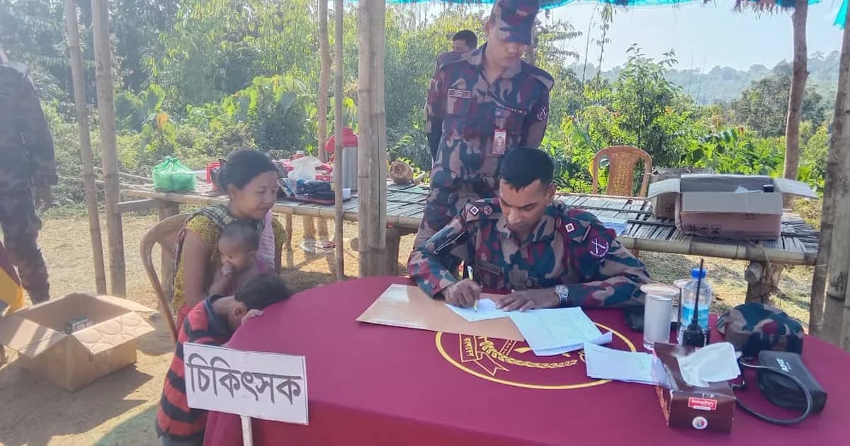 পানছড়িতে ৩ বিজিবি’র ফ্রি মেডিকেল ক্যাম্পেইন ও ঔষধ বিতরণ