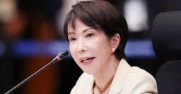 হরমুজ প্রণালিতে পাহারার আহ্বান: ট্রাম্পের প্রস্তাব প্রত্যাখ্যান জাপানের