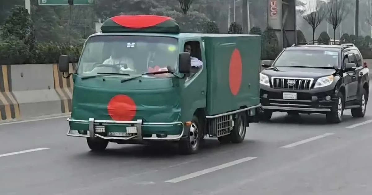 এভারকেয়ার থেকে ফিরোজার পথে খালেদা জিয়ার মরদেহ