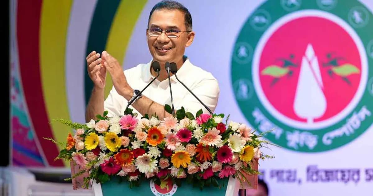 নতুন কুঁড়ির প্রথম আসরের পর্দা নামছে সোমবার, পুরস্কার দেবেন প্রধানমন্ত্রী