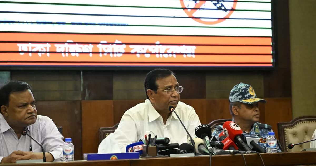 মশক নিয়ন্ত্রণে সমন্বিত কার্যক্রম জোরদারের নির্দেশ ডিএসসিসি প্রশাসকের