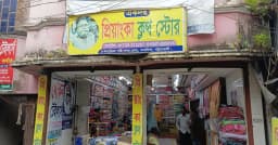 গলাচিপায় চার দোকানে সংঘবদ্ধ চুরি