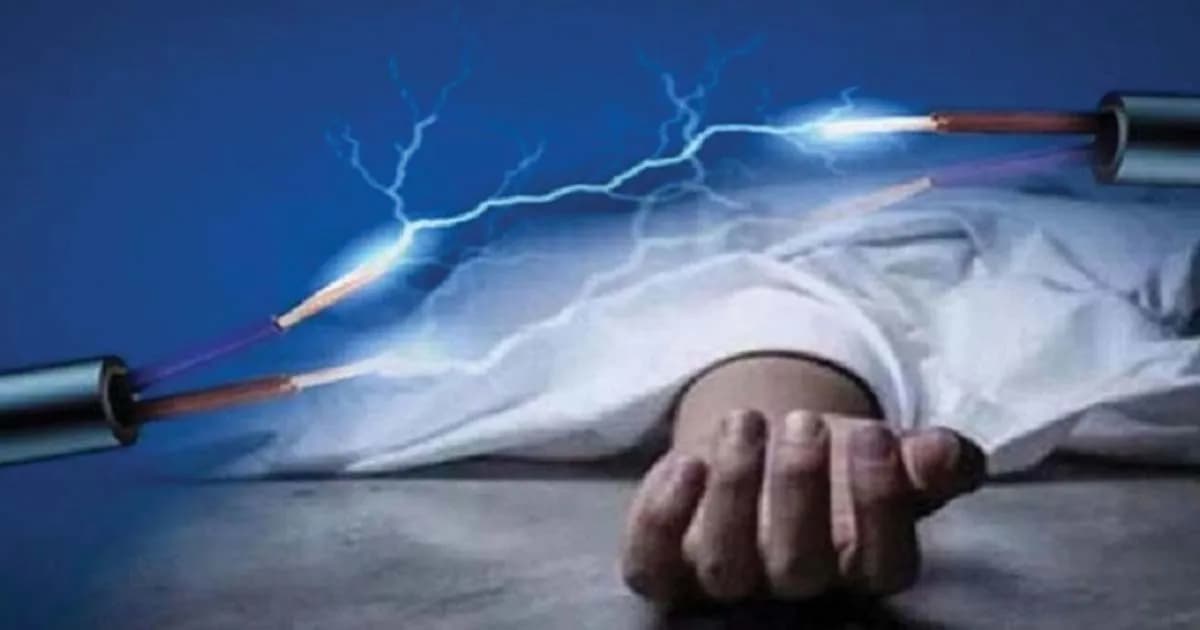 পেকুয়ায় বিদ্যুৎস্পৃষ্টে যুবকের মৃত্যু