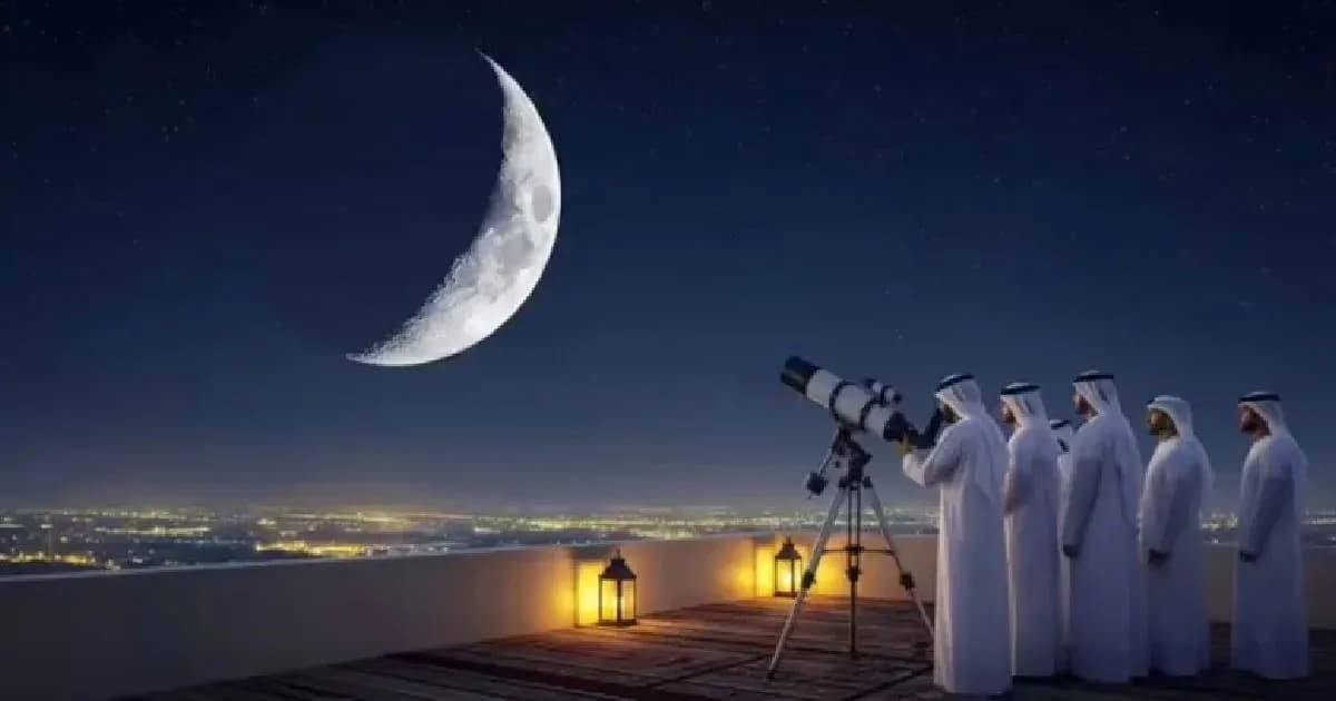 সৌদি আরবসহ মধ্যপ্রাচ্যে ঈদুল ফিতরের সম্ভাব্য তারিখ ঘোষণা