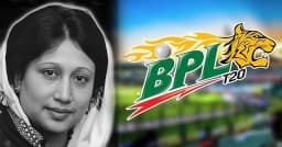 খালেদা জিয়ার বিদায়ে শোকাচ্ছন্ন বিপিএল, ম্যাচ বাতিল