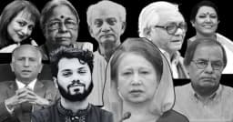 বিদায়ের বছরে শোকের দীর্ঘ তালিকা, ২০২৫ সালে যাঁদের হারাল দেশ