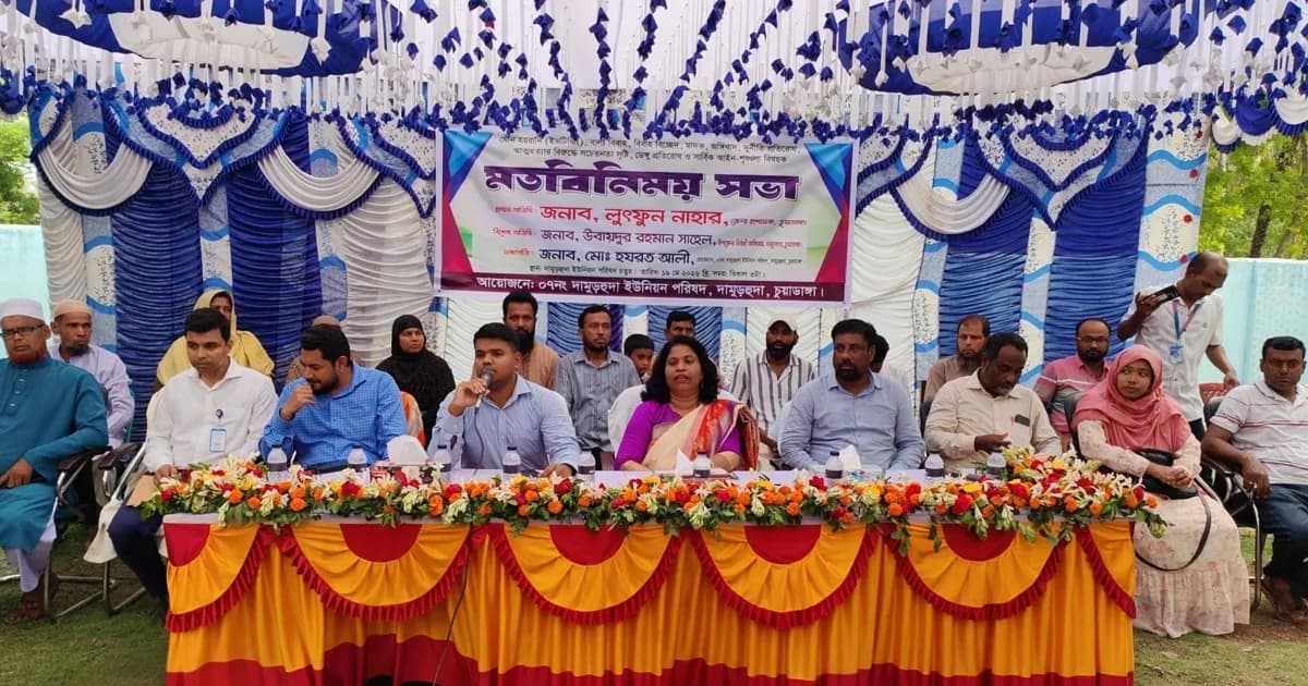 সাংবাদিকদের ধমক ও কাজে বাঁধা, ডিসি’র সকল নিউজ বয়কটের ঘোষনা
