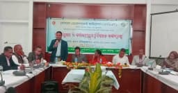 নেত্রকোণায় যুব উন্নয়ন ও কর্মসংস্থান বিষয়ক কর্মশালা