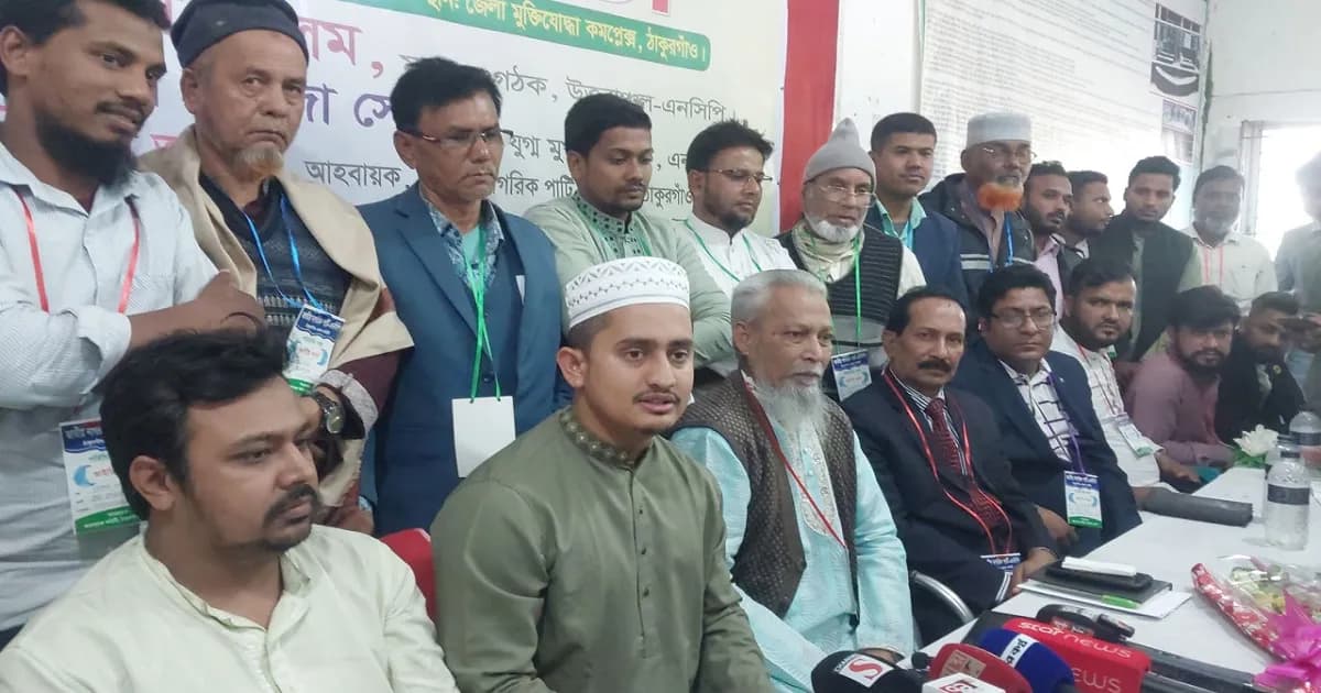 গণঅভ্যুত্থানের আকাঙ্ক্ষার সঙ্গে প্রতারণা করেছে ইসি: সারজিস