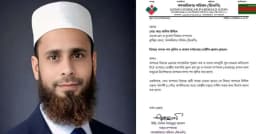 পদ হারালেন হাসনাত আবদুল্লাহর প্রতিদ্বন্দ্বী জসিম