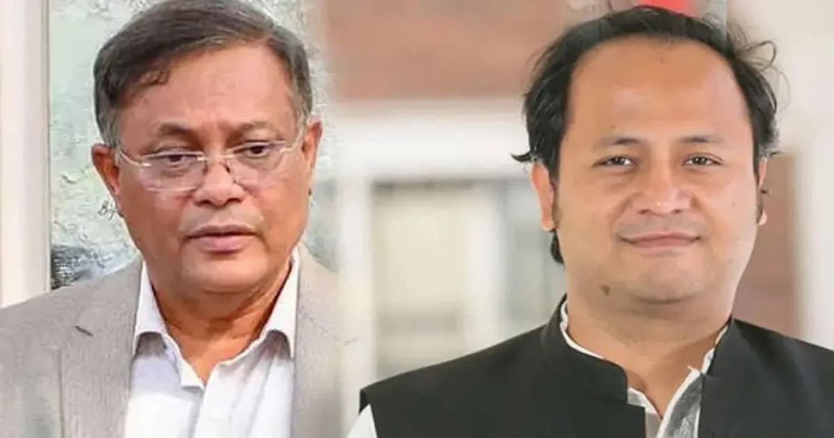 হাছান-নওফেলসহ ২২ জনের বিরুদ্ধে অভিযোগ গঠন শুনানি আজ