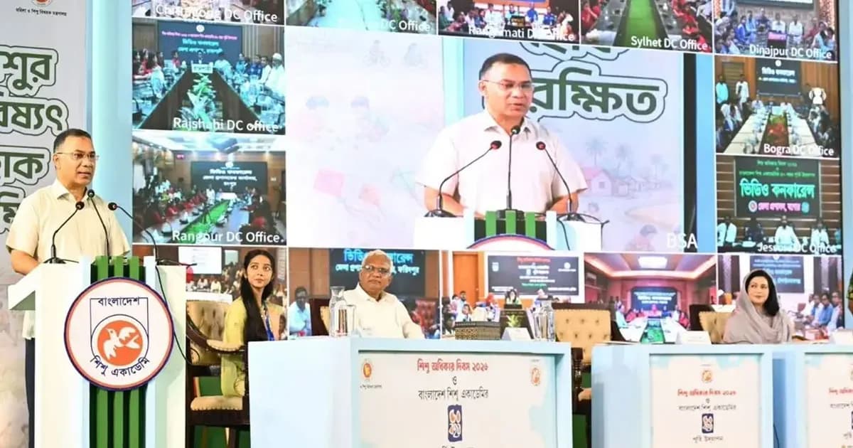 বাংলাদেশকে একটি মানবিক দেশ হিসেবে গড়ে তুলতে আহ্বান প্রধানমন্ত্রীর
