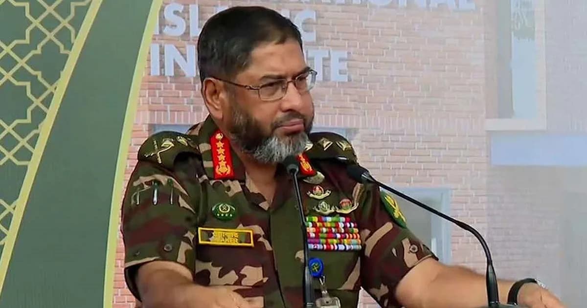 সেনাপ্রধান উদ্বোধন করলেন আর্মি ইন্টারন্যাশনাল ইসলামিক ইনস্টিটিউট