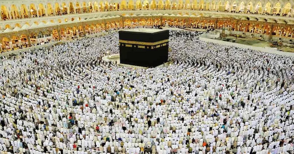 হজের জন্য ২৫ জানুয়ারির মধ্যে করতে হবে ১১ ধরনের স্বাস্থ্য পরীক্ষা