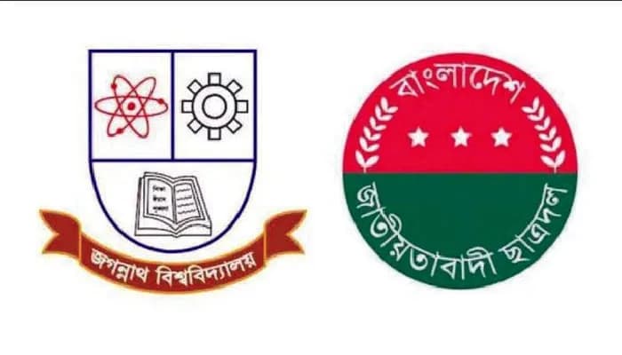 শিক্ষার্থীদের কল্যাণে জবি ছাত্রদলের মাসব্যাপী কর্মসূচি ঘোষণা