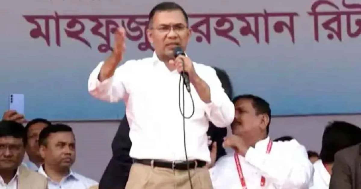 নির্বাচনকে বাধাগ্রস্ত করতে একটি মহল ষড়যন্ত্র করছে: তারেক রহমান